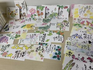 絵葉書風　プリントはがき　20種類の柄　12カ月分　いろいろ　ＤＭ等にお勧め♪