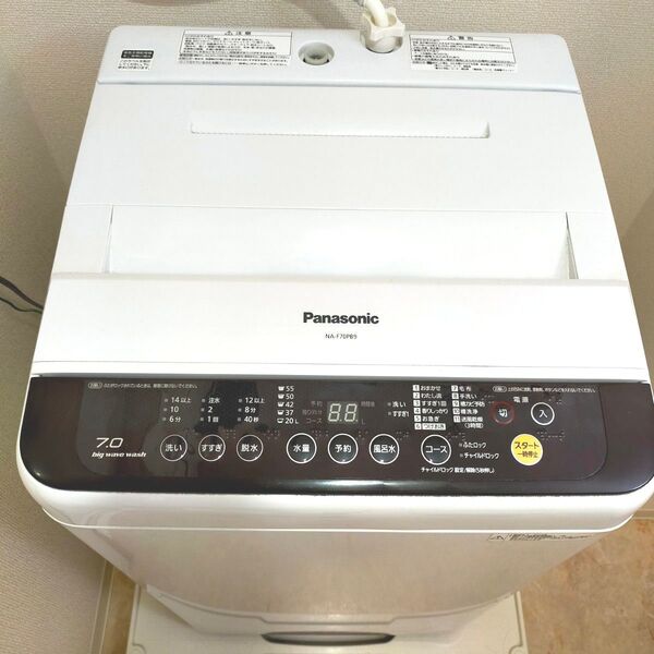 パナソニック 全自動洗濯機 7キロ