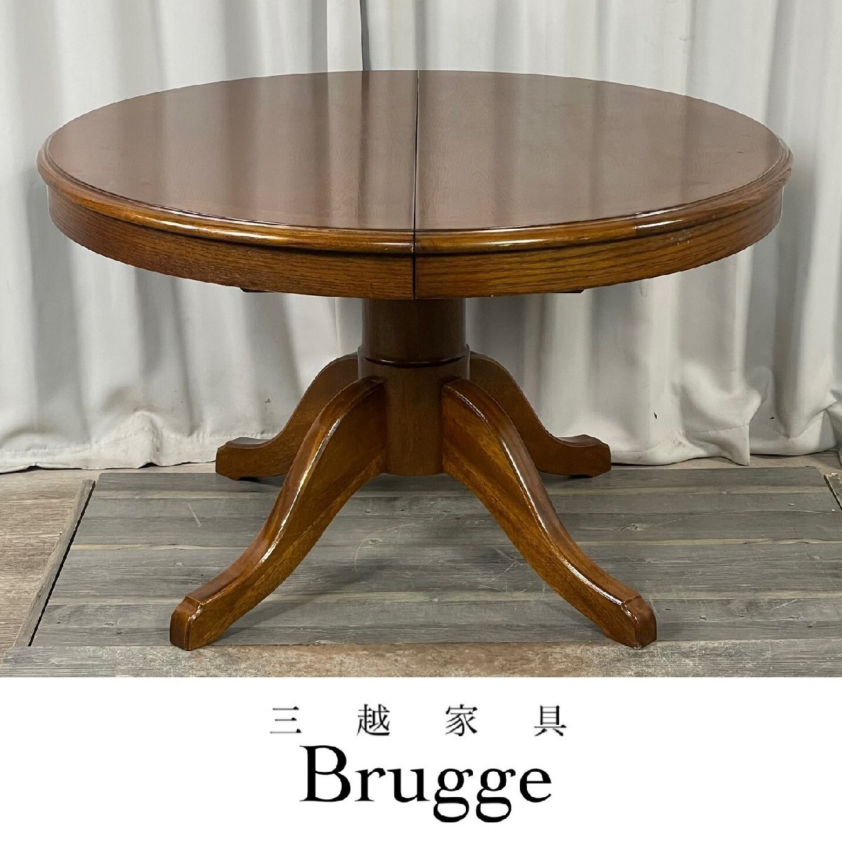 Yahoo!オークション -「ブルージュ 三越」(テーブル) (家具 Yahoo!オークション -「ブルージュ 三越」(テーブル) (家具