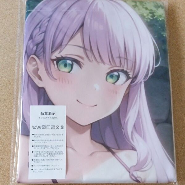 ラブライブ スーパースター ウィーン マルガレーテ 水着 B2タペストリー