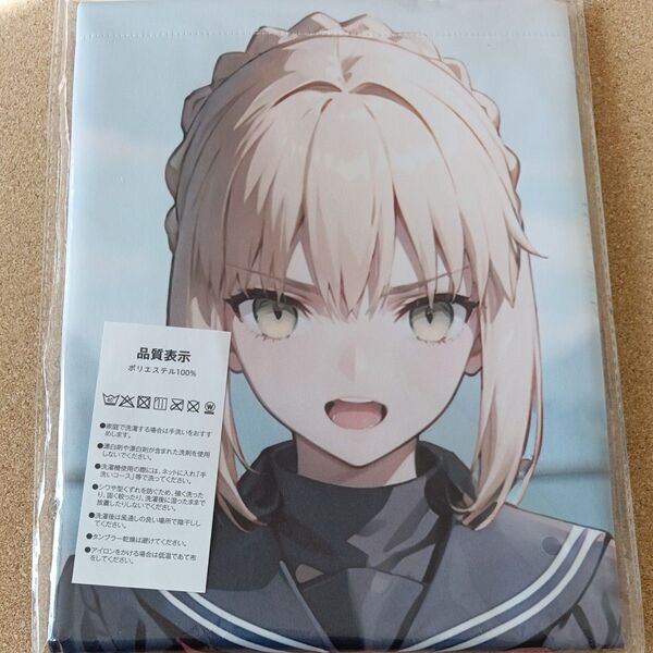 Fate アルトリア B2タペストリー A版