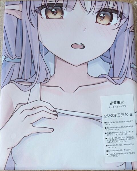 プリンセスコネクト! Re:Dive キョウカ 水着タペストリー