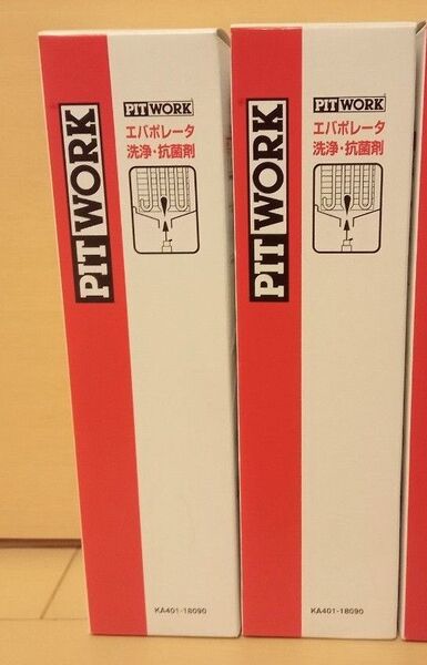 ピットワーク PITWORK エバポレータ クリーナー 2本セット 洗浄 抗菌剤