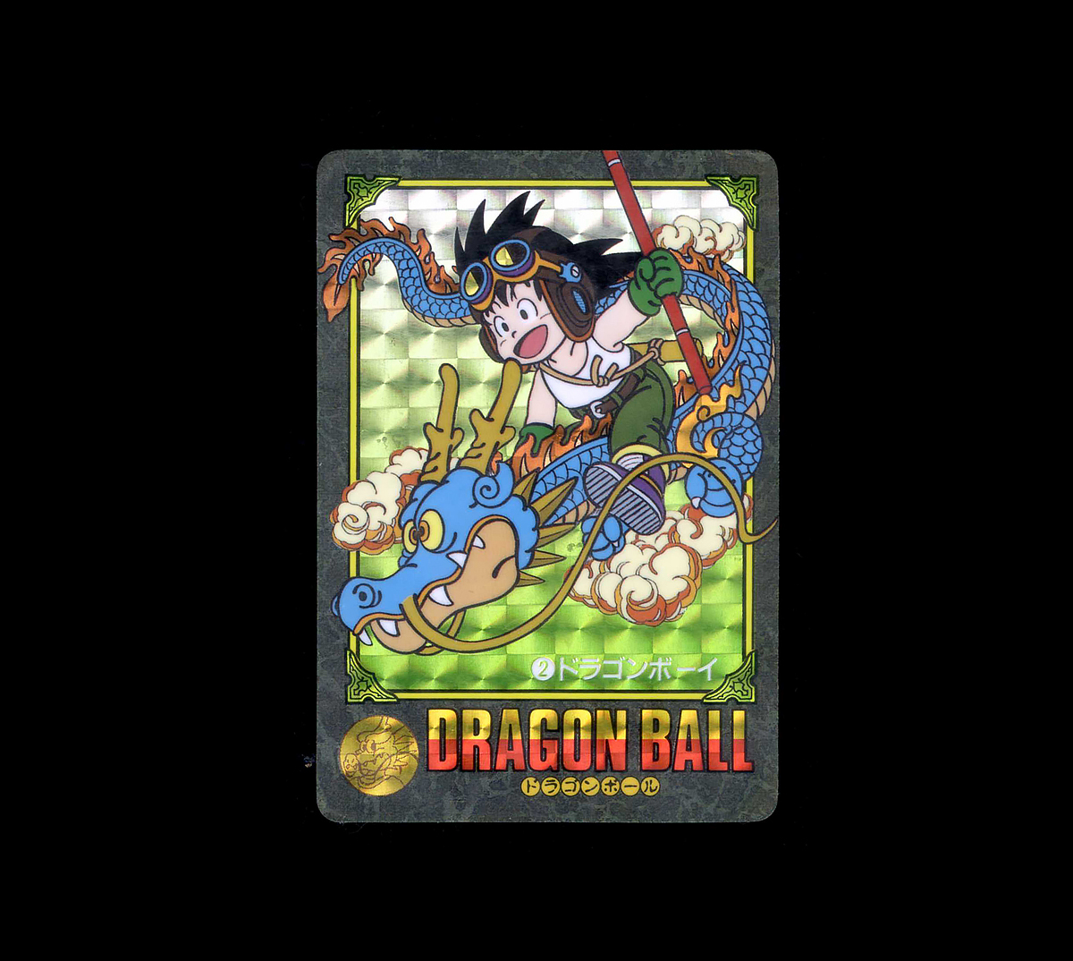 Yahoo!オークション -「ビジュアルアドベンチャー 2」の落札相場 Yahoo!オークション -「ビジュアルアドベンチャー 2」の落札相場