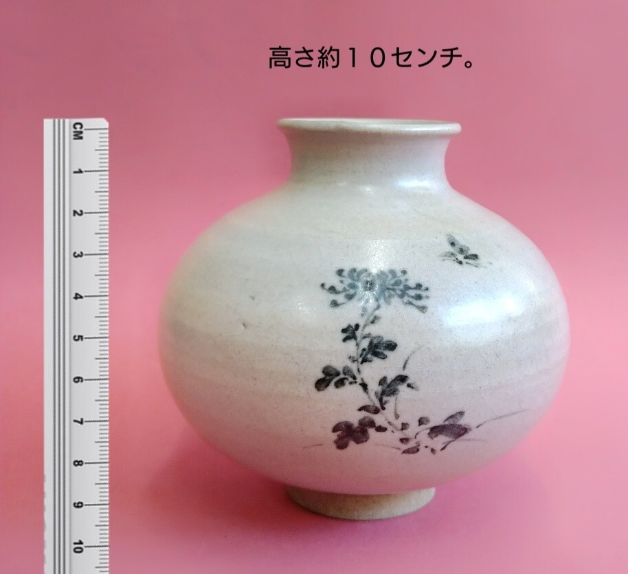 2025年最新】Yahoo!オークション -李朝 小壺の中古品・新品・未 2025年最新】Yahoo!オークション -李朝 小壺の中古品・新品・未