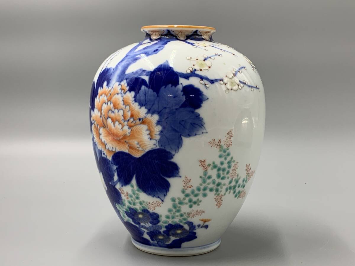 Yahoo!オークション -「花生」(深川製磁) (ブランド別)の落札 Yahoo!オークション -「花生」(深川製磁) (ブランド別)の落札