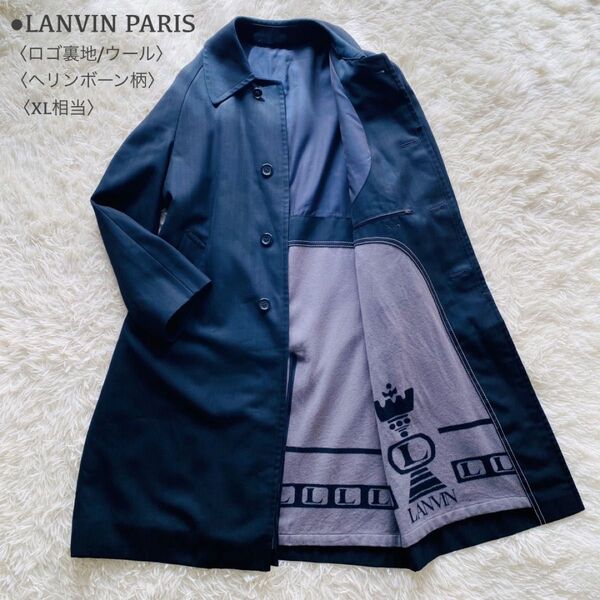 LANVIN PARIS●極美品●ステンカラー ロングコート ランバン ヘリンボーン柄 ロゴ入ウール裏地 比翼仕立て XL メンズ