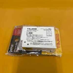 タジマ LEDライト専用バッテリー 充電池3730