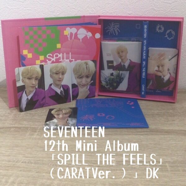SEVENTEEN SPILL THE FEELS CARATVer. DK