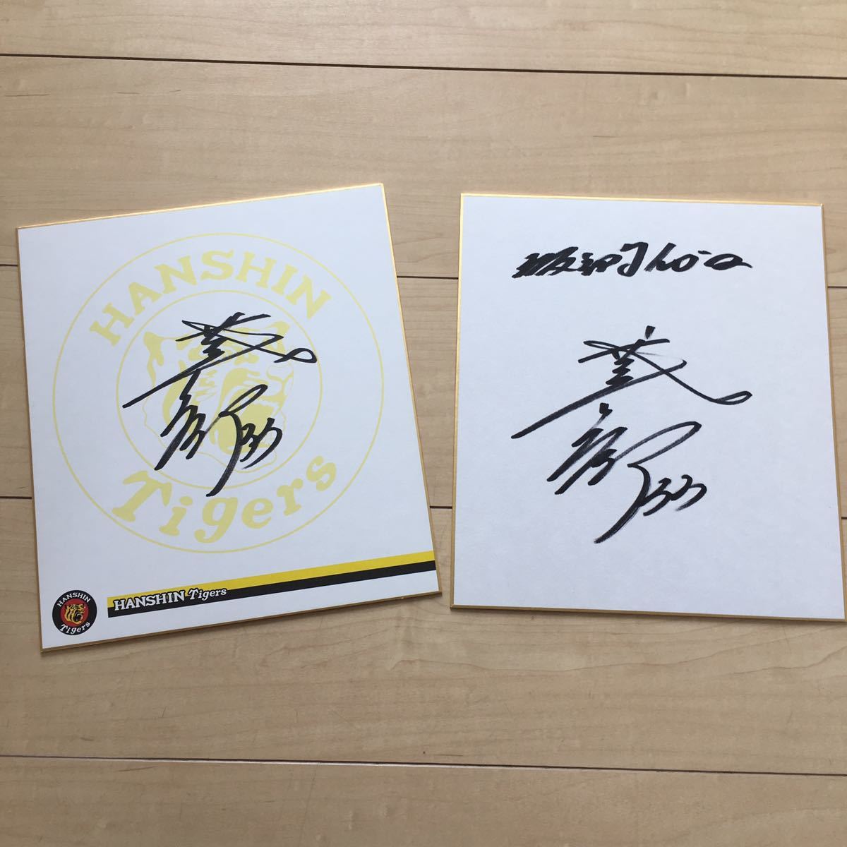 Hanshin Tigers ◆Ikuro Katsuragi ◆2 autographed colored papers Orix, baseball, Souvenir, Related goods, sign