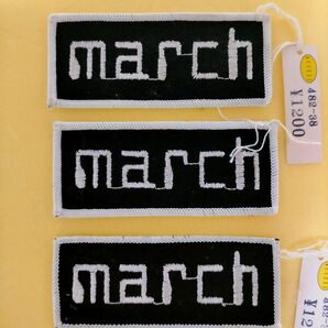 モータースポーツ marchロゴワッペン3枚(未使用)
