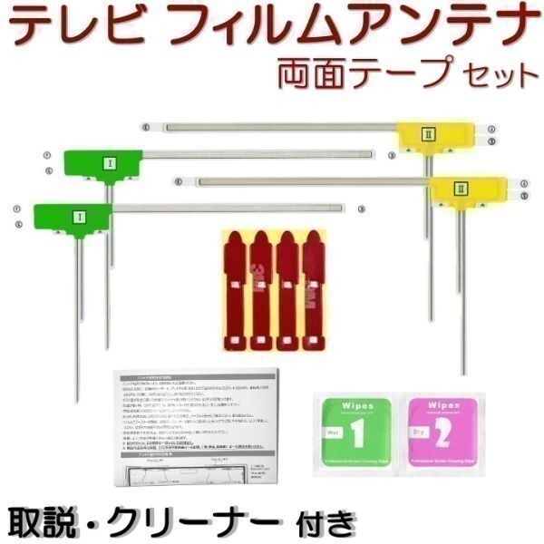 2025年最新】Yahoo!オークション -cn-hx3000dの中古品・新品・未 2025年最新】Yahoo!オークション -cn-hx3000dの中古品・新品・未