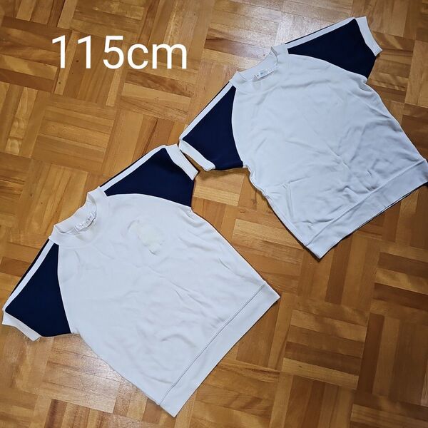 幼稚園 体操服 わいわいクラブ 115cm(J7)青ライン 白ライン入り 切り替えライン入り 2枚セット