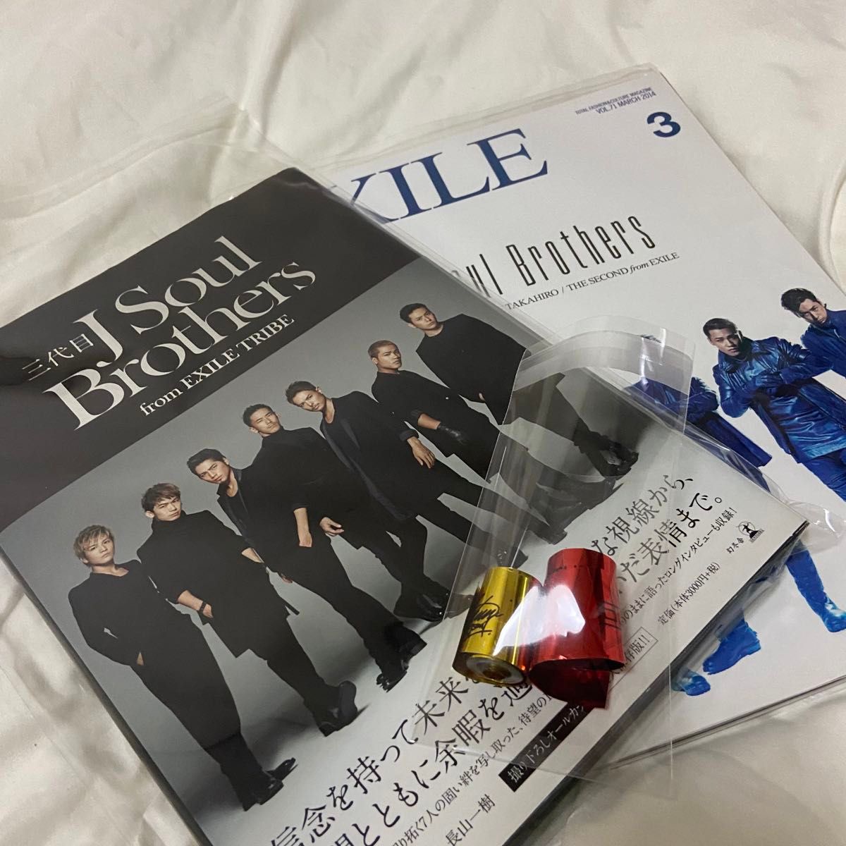 exileの新品・未使用品・中古品(39ページ目)|Yahoo!フリマ(旧 exileの新品・未使用品・中古品(39ページ目)|Yahoo!フリマ(旧