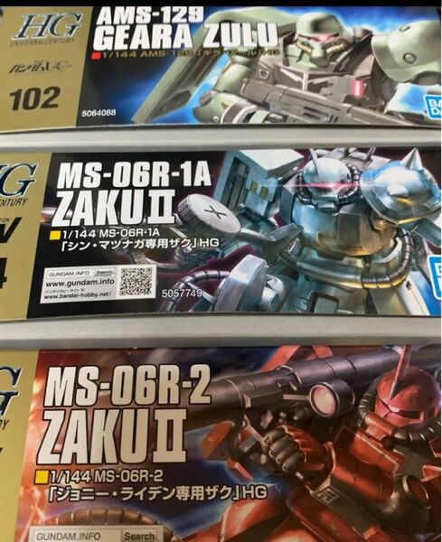 HGギラ・ズール HGジョニーライデン専用ザク HGシンマツナガ専用ザク 3点セット BANDAI プラモデル