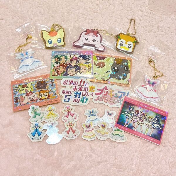 プリキュア1番くじ プリキュア5 コスチュームアクリルチャーム ステッカー