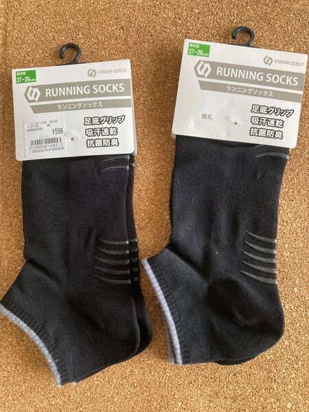 Running socks ランニング用ソックス サイズ27-29cm 2足 ヒマラヤスポーツ 新品