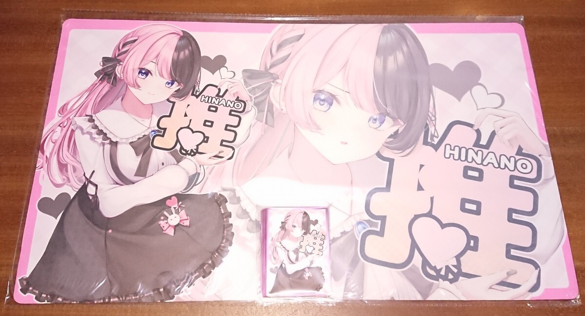 未開封】 ぶいすぽっ 橘ひなの ひなーの スリーブ プレイマット 未開封】 ぶいすぽっ 橘ひなの ひなーの スリーブ プレイマット