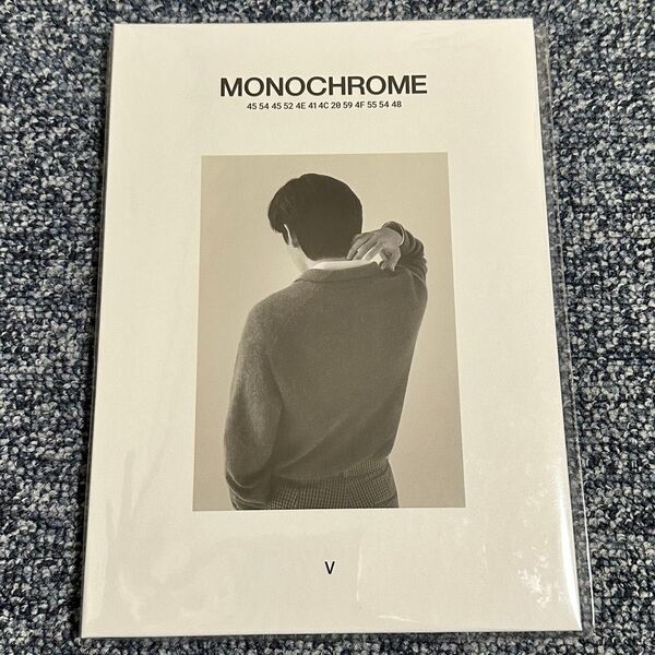 新品 未開封 BTS MONOCHROME V ポストカードブック