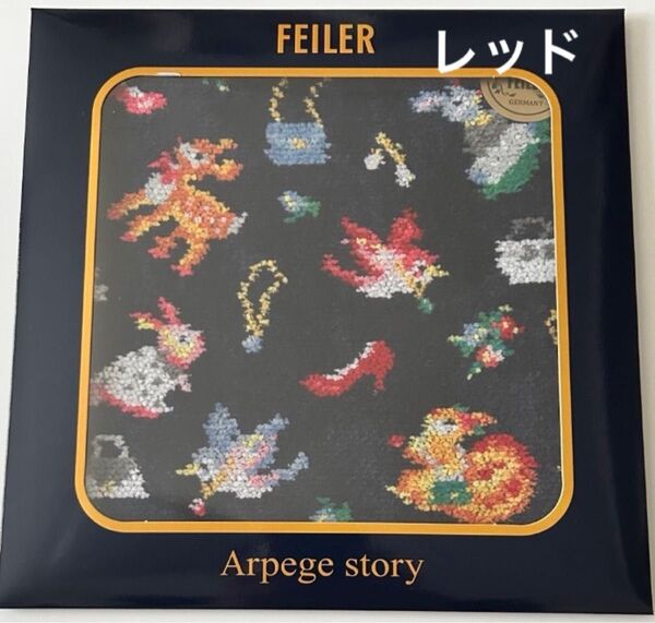 新品 フェイラー FEILER×Arpege storyコラボ ハンカチ レッド