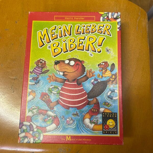 Mein Lieber Biber! ビバ・ビーバードイツ製ボードゲーム 日本語解説付き