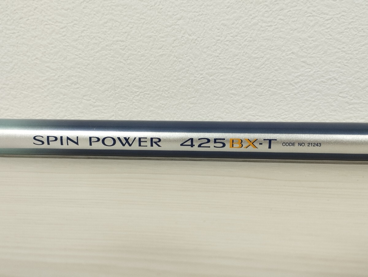 Yahoo!オークション -「スピンパワー425bx-t」の落札相場・落札価格 Yahoo!オークション -「スピンパワー425bx-t」の落札相場・落札価格