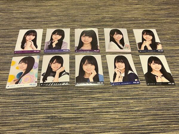 乃木坂46 賀喜遥香 生写真 まとめ売り