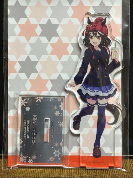 ウマ娘 セブン限定アクリルスタンド キタサンブラック