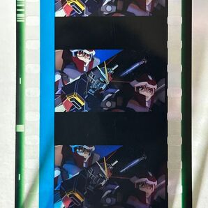 ガンダムSEED FREEDOM 入場特典コマフィルムvol.3 シン&ルナマリア