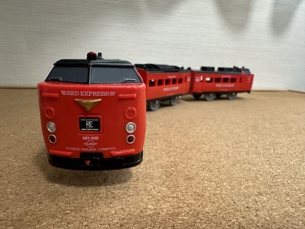 Yahoo!オークション -「レッドエクスプレス にちりん」の落札 Yahoo!オークション -「レッドエクスプレス にちりん」の落札