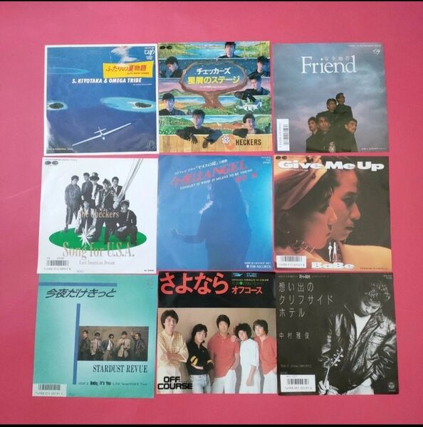 邦楽 レコード シングルレコード まとめ売り ばら売り1枚1000円