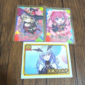 Vtuberチップス6 R 天帝フォルテ ニュイ・ソシエール 天ヶ瀬むゆ