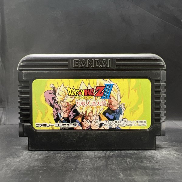Yahoo!オークション -「ドラゴンボールz3 烈戦人造人間」の落札 Yahoo!オークション -「ドラゴンボールz3 烈戦人造人間」の落札