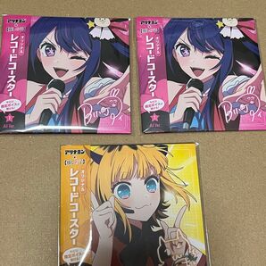 推しの子 コースター アリナミンコラボ