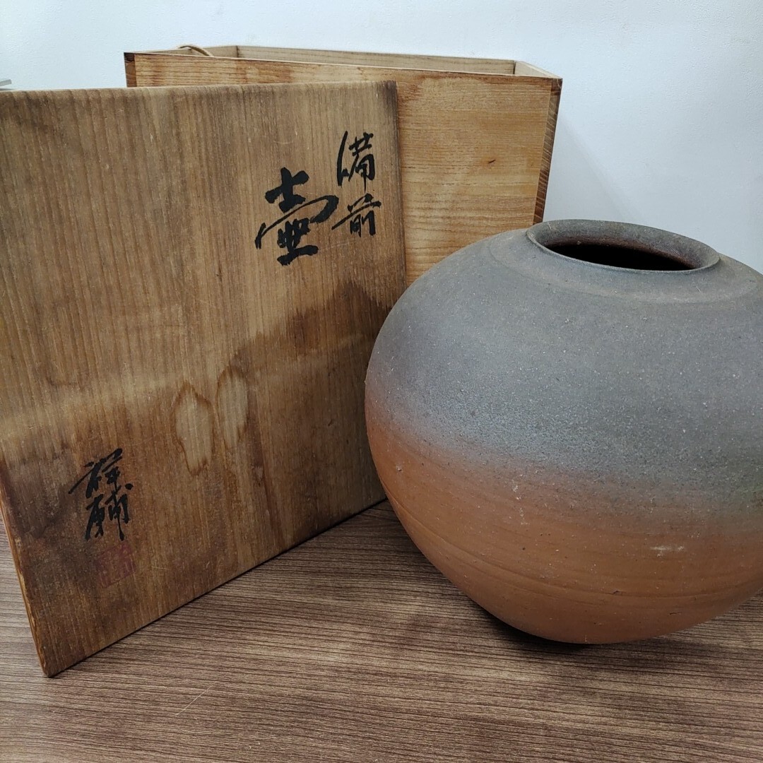 Yahoo!オークション -「馬場」(備前) (日本の陶磁)の落札相場 Yahoo!オークション -「馬場」(備前) (日本の陶磁)の落札相場