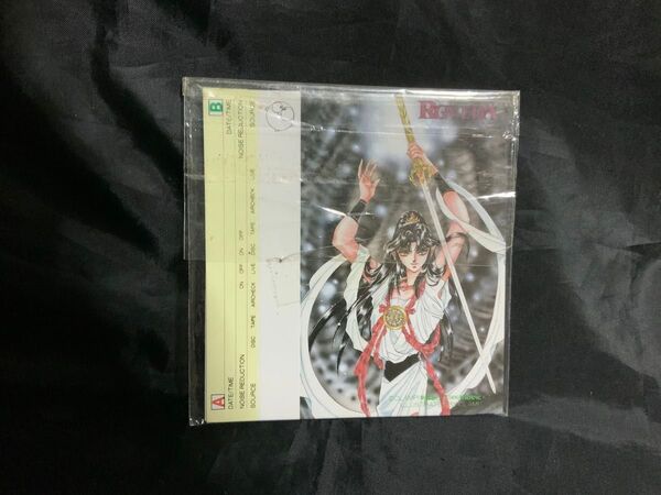 当時物未開封品:聖伝 RGVEDA CLAMP/カセットレーベルパック1