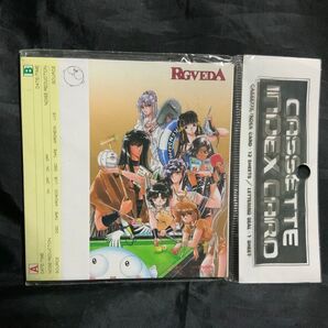 当時物未開封品:聖伝 RGVEDA CLAMP/カセットレーベルパック2