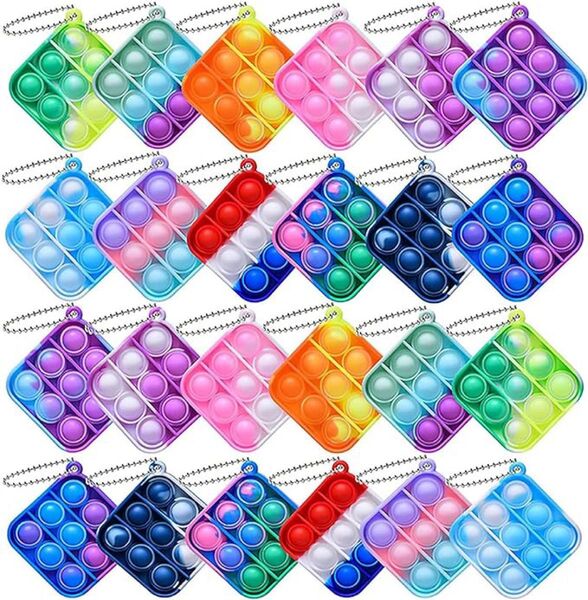 残り1点 実に可愛い スクイーズ玩具 プッシュポップ キーホルダー プッシュポップ