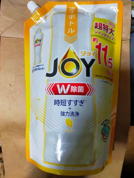 JOY 1490g 食器用洗剤 液体 レモン 詰め替え