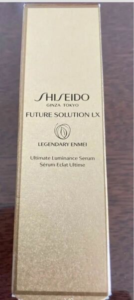 SHISEIDO フューチャーソリューション LXレジェンダリーEN ルミナンス セラム ミニサイズ9ml