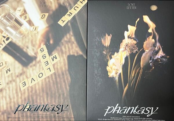 the boyz phantasy nectar love letter アルバム CD CD未再生 2枚セット CD未再生