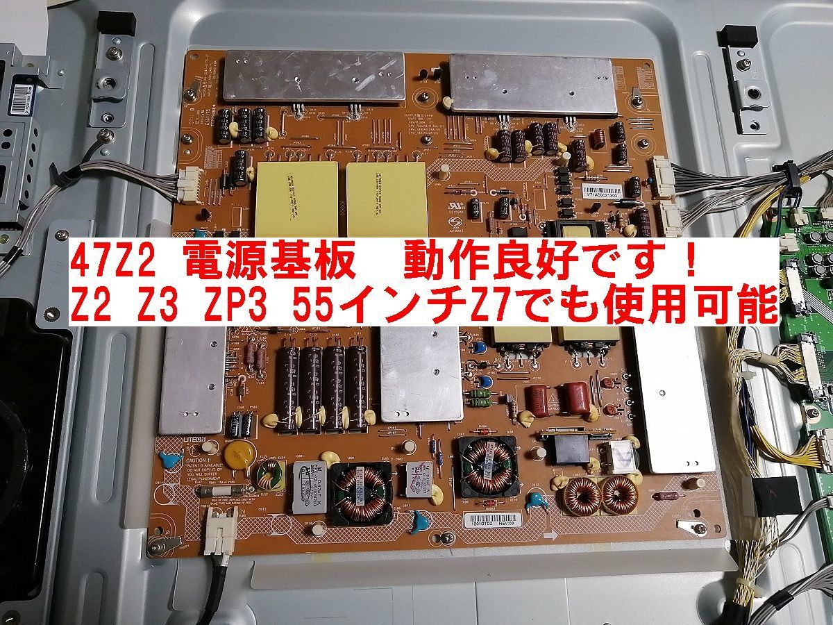 2025年最新】Yahoo!オークション -47zの中古品・新品・未使用品一覧 2025年最新】Yahoo!オークション -47zの中古品・新品・未使用品一覧
