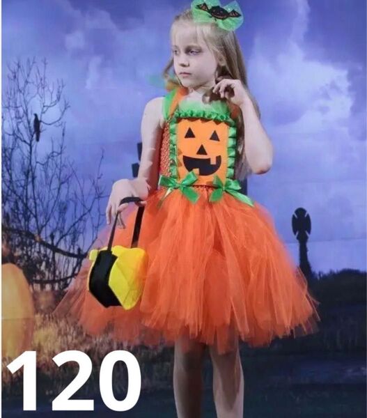ハロウィン・コスプレ・キッズ・女の子・ドレス・ワンピース・スカート・仮装・可愛い・チュチュ・コスチューム・発表会・レース・かわいい