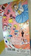 ８cmCD/歌 CLAMP IN WONDERLAND あなただけのWONDERLAND 広谷順子_画像2