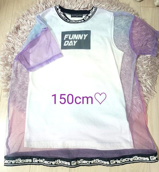 グラデーションメッシュ半袖Tシャツ★150