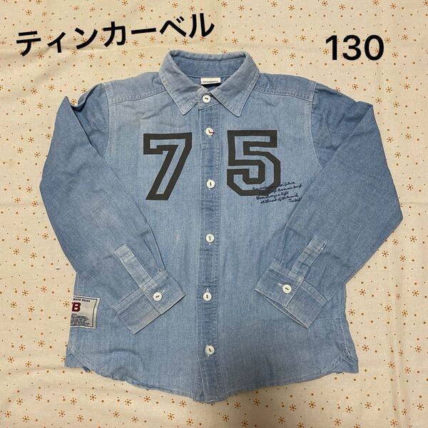 ティンカーベル 長袖シャツ ☆ 130 デニム色