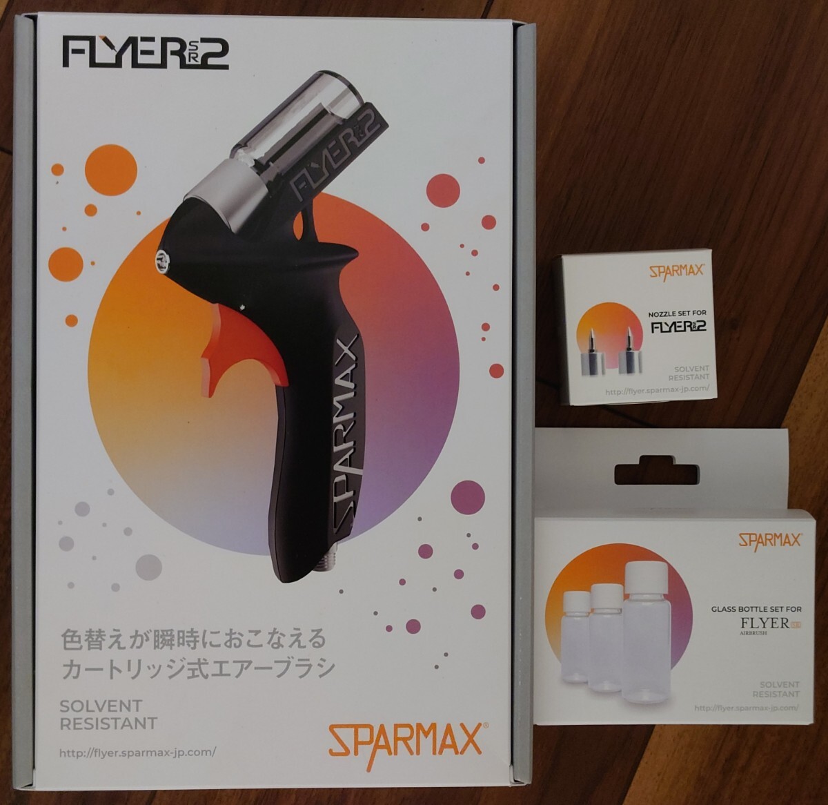 Yahoo!オークション -「flyer-sr2」(ホビー、カルチャー) の落札 Yahoo!オークション -「flyer-sr2」(ホビー、カルチャー) の落札