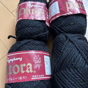 毛糸 シンフォニー