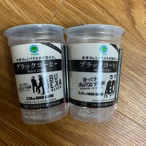 あぶない刑事 ファミマ限定 ファミマルブラックコーヒーコラボデザイン全2種コンプ