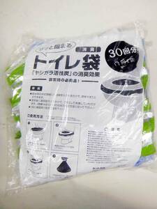 ☆未使用☆　非常用の必需品　サッと固まる　トイレ袋　防災　断水　30回分